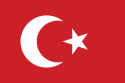 Ottoman Empire Flag